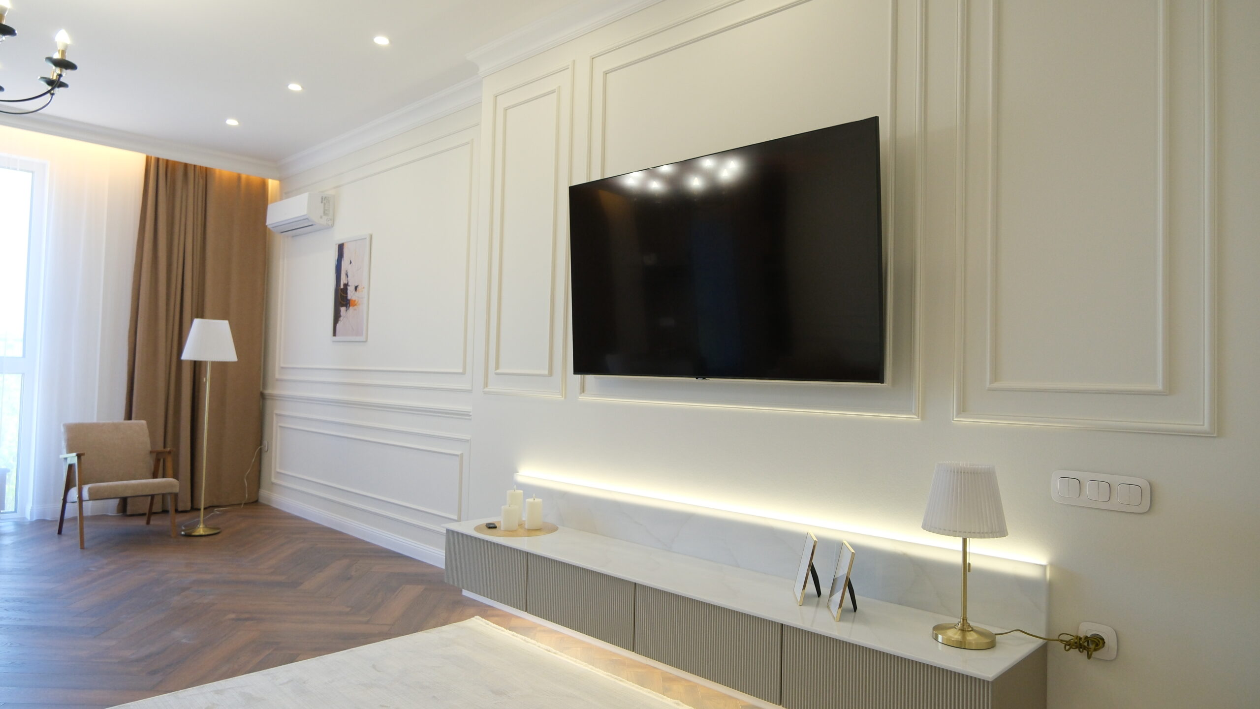 Salon style transitionnel